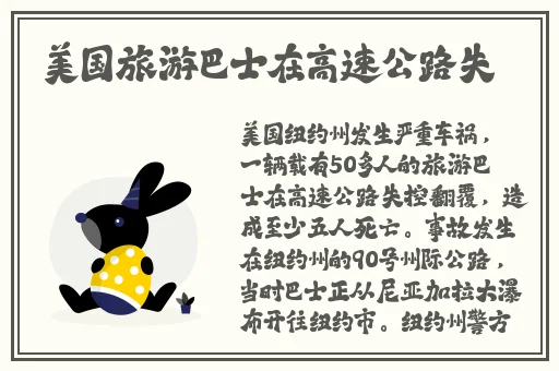 亚洲午夜精品A片久久WWW慈禧